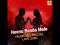 Naa Kaayuthiruve (From “Kariya 2") - Sonu Nigam & Jayanth Kaikini