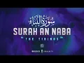 Download Lagu Heal your Soul - Surah An-Naba (the tidings) سورة النبأ | Zikrullah TV