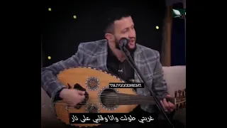 قالوا العيد اقبل حمود السمه 