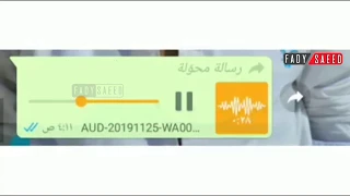 مش انت خالي مينا    دندنها