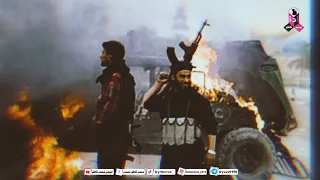 غيرك مايصح للروح مرهم تحير امريكا لوطاريك مرهم تفجيرات المقاومه لواء يوم الموعود الرعب 2020HD 