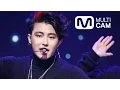 Lagu [Fancam] U-Kwon of Block B Bastarz(블락비 바스타즈 유권) Zero for Conduct(품행제로) @M COUNTDOWN Rehearsal_150417