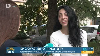 Ивелина Драгнева след разговора с бившата приятелка на прокурорския син от Перник 