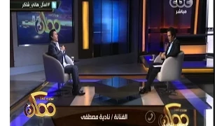                                                                                                   دندنها