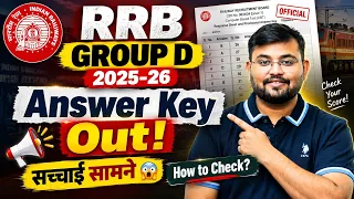 🚨 Group D Answer Key 2026 | RRB Group D Answer 2026 |  Full details by Sahil Sir