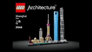 LEGO 21068 Instructions | Architecture | Shanghai | Skylines | Re-Release of 21039 Shanghai