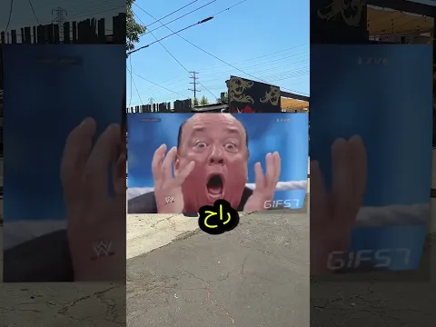 هدول الاشخاص كانو عبتقاتلو مع بعض بس بعدها صار شي صدم الجميع!! 😱😱😱
