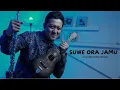 Lagu Suwe Ora Jamu || Instrumental by Java Kerontjong Official