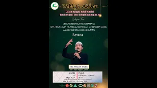 🔴 LIVE KH. ANWAR ZAHID |  TABLIK AKBAR HALAL BI HALAL HARI JADI DESA SUNGAI KUNING KE 33