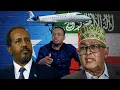 Lagu Diyaarad Muqdisho Kasoo Kacday oo Hargeisa Kasoo Dejisay Arimo Yaab Leh.