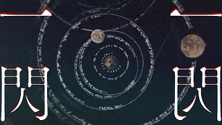 YouTube影片, 內容是身為暗殺者的我明顯比勇者還強 的 片頭曲「一閃」VESPERBELL（MV）