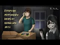 Download Lagu Gadis kecil berwajah cekung | Kompilasi Animasi Horror Muvi #HORORMISTERI Kartun Hantu