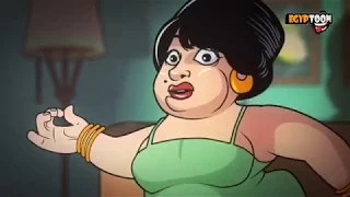 هاميس   عودي إلى آتون دندنها