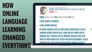 How Online Language Learning has Changed Everything