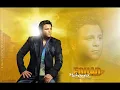MOHAMMED FOUAD ESPAÑOL HABIBI YA! - MUSICA ARABE (SUBTITULADO)
