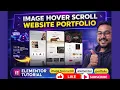 Image Hover Scroll in Elementor Free Plugin Portfolio Design Tutorial