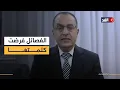 Download Lagu خبير عسكري: المقاومة الفلسطينية أجبرت الاحتلال على التفاوض لاستعادة الأسرى
