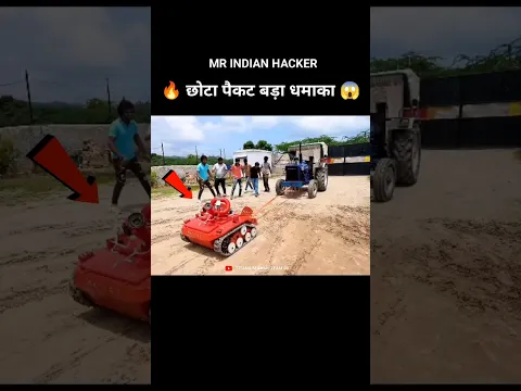 छोटा पैकेट बड़ा धमाका 😱🫡 #mrindiahacker #mini #tank #experiment #shorts