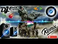 Download Lagu vande vande Mataram vande vande Mataram DJ remix song
