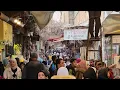 Download Lagu Syria Walking Tour: Bab Tuma, Bab Sharki, Hamidiyah, Al Qassaa, Damascus, Syria (2023-01-08)