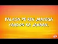 Tanha Dil - Shaan (Lyrics) | 7clouds Hindi