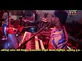 Download Lagu NEW SONG NONSTOP 2023 /සඳරු අයියා | ARROW STAR / /NADUN VIDEO TEAM/#NARAMA