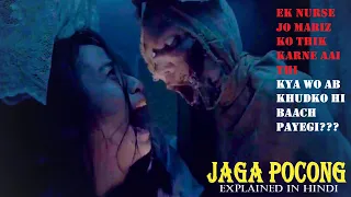 jaga pocong indonesian horror movie explained in hindi jaga pocong movie explanation