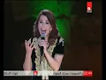 ماحدا بعبي مطرحك بقلبي - ماجدة الرومي - حفل قرطاج 2010