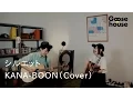 シルエット/KANA-BOON(Cover)