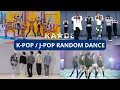 Download Lagu [MIRRORED] K-POP / J-POP RANDOM DANCE PLAY CHALLENGE MARCH 2024 | OLD + NEW | ICONIC [Kaleido Dream]