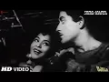 Lagu Tera Jalwa Jisne Dekha | Lata Mangeshkar | Ujala | Raaj Kumar | Shankar Jaikishan
