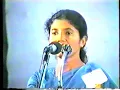 Download Lagu Yesu Podhum - Innisaiyil Narchaidhi 1988 - IMA