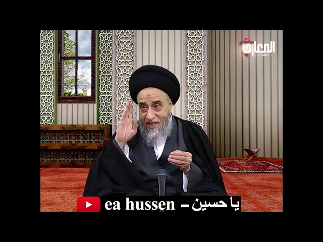 ⁣صلاة الاحتياط وسجود السهو وقضاء السجدة والتشهد هل تحتاج التوجه إلى القبلة/السيد صباح شبر