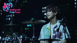 Download N.FLYING - INTRO + ROOFTOP | HALLYUPOPFEST 2019 - DAY 1 MP3