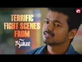 Lagu Thalapathy Vijay’s Action Scenes | Jilla | Tamil Movie | Sun NXT