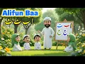 Lagu Alifun Baa Song | Arabic 29 Letters Song |  حروفي الجميلة | Nasheed | Aao Sikhen Alphabet #baby #fun