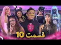 Download Lagu زن روز قسمت 10 - Zan-e Rooz