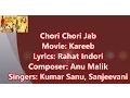 Download Lagu Chori Chori Jab Nazre Mili Lyrics Translation - Kareeb - Kumar Sanu