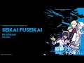 Download Lagu Seikai Fuseikai - Maou Gakuin no Futekigousha Op (Lyrics)