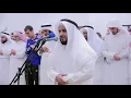 Download Lagu Mishary Rashid Alafasy - Surah Al-Kafirun (109)