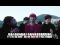 Y5 - Neo Punk 新龐克 feat. Novel Friday [Offiical Vusic Mideo]