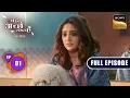 Bhagyashree Bade Achhe Lagte Hai New Season Full Ep 1 16 June 2025