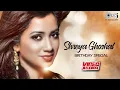 Download Lagu 🎤 Shreya Ghoshal's Evergreen Songs | Video Jukebox | Bollywood Romantic \u0026 Melodious Songs