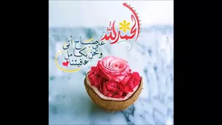 اغنية شيماء    مفيش في الدنيا حاجة   اعمل لايك واشتراك ليصلك كل جديد دندنها
