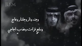 عبدالعزيز العليوي   يا كاغد القرطاس   كلمات   خليل الشبرمي                   دندنها