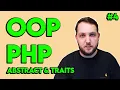 Advanced OOP Techniques in PHP Traits and Abstract Classes in 2024