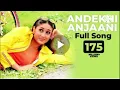 Download Lagu Andekhi Anjaani | Full Song | Mujhse Dosti Karoge | Hrithik Roshan, Kareena Kapoor, Rani Mukerji