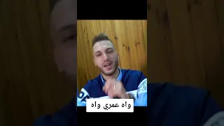 Cheb Rami 2021 Talgi La Taille W Ana Nbarh B Day Day  Cheb Rami 2021 Talgi La Taille W Ana Nbarh B Day Day
