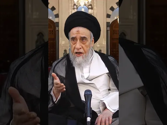 ⁣ما حكم مس كتابة القرآن الكريم للمحدِّث بالأصغر أو الأكبر؟ - السيد صباح شبر #الفقه  #السيد_صباح_شبر