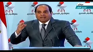 قسما بالله اللى هيقربلها لاشيلو من فوق وش الارض   السيسى دندنها
